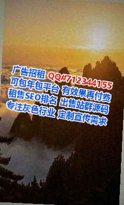 田阳卵妹传媒门市部